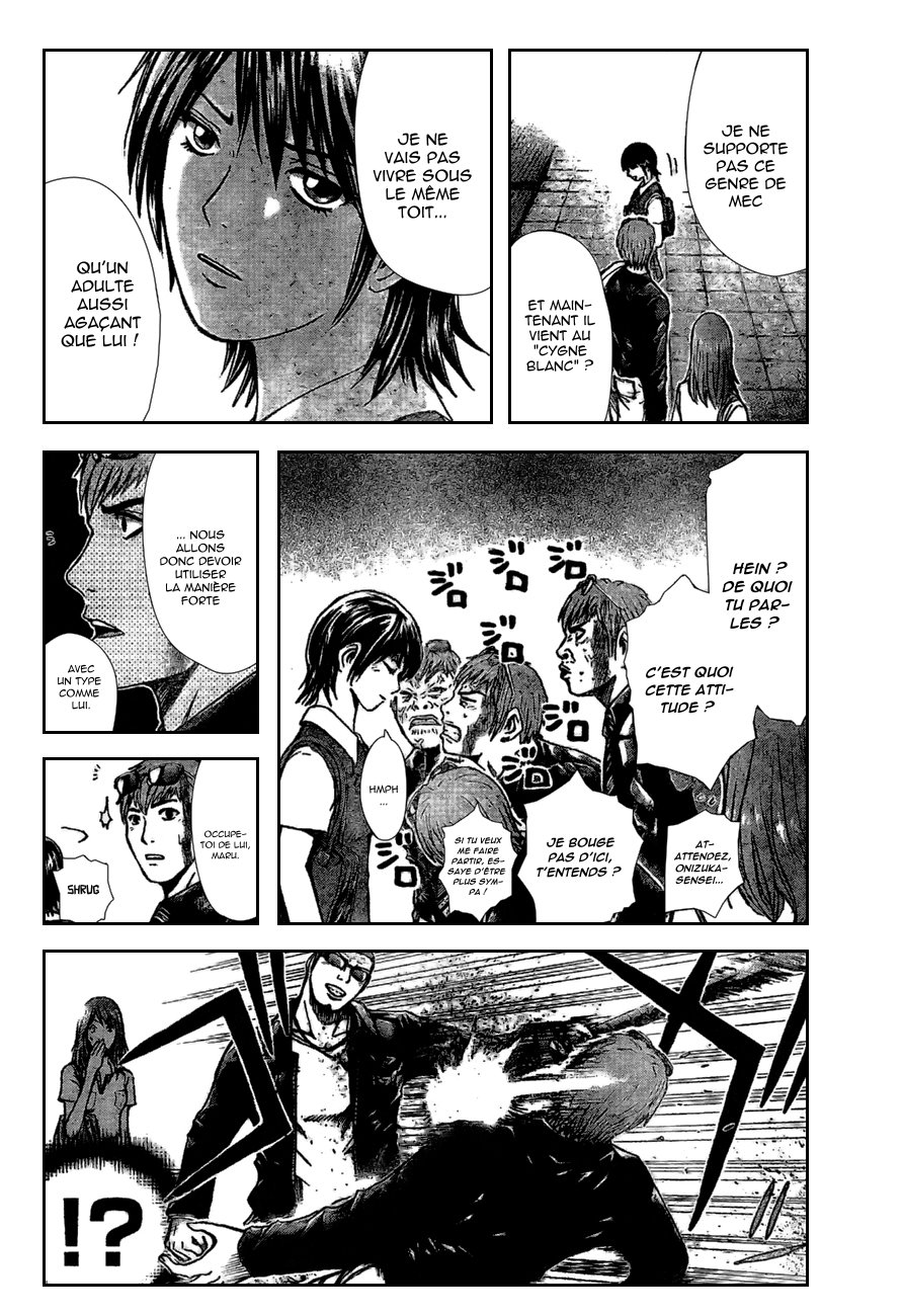 img GTO - Shonan 14 31